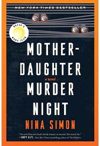 Mother Daughter Sister Stranger by Hank Phillippi Ryan book cover – psychological suspense, family secrets and book club thriller