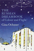 The Russian Dream book of Color and Flight