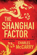 The Shanghai Factor By Charles McCarry