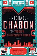 The Yiddish Policemans Union